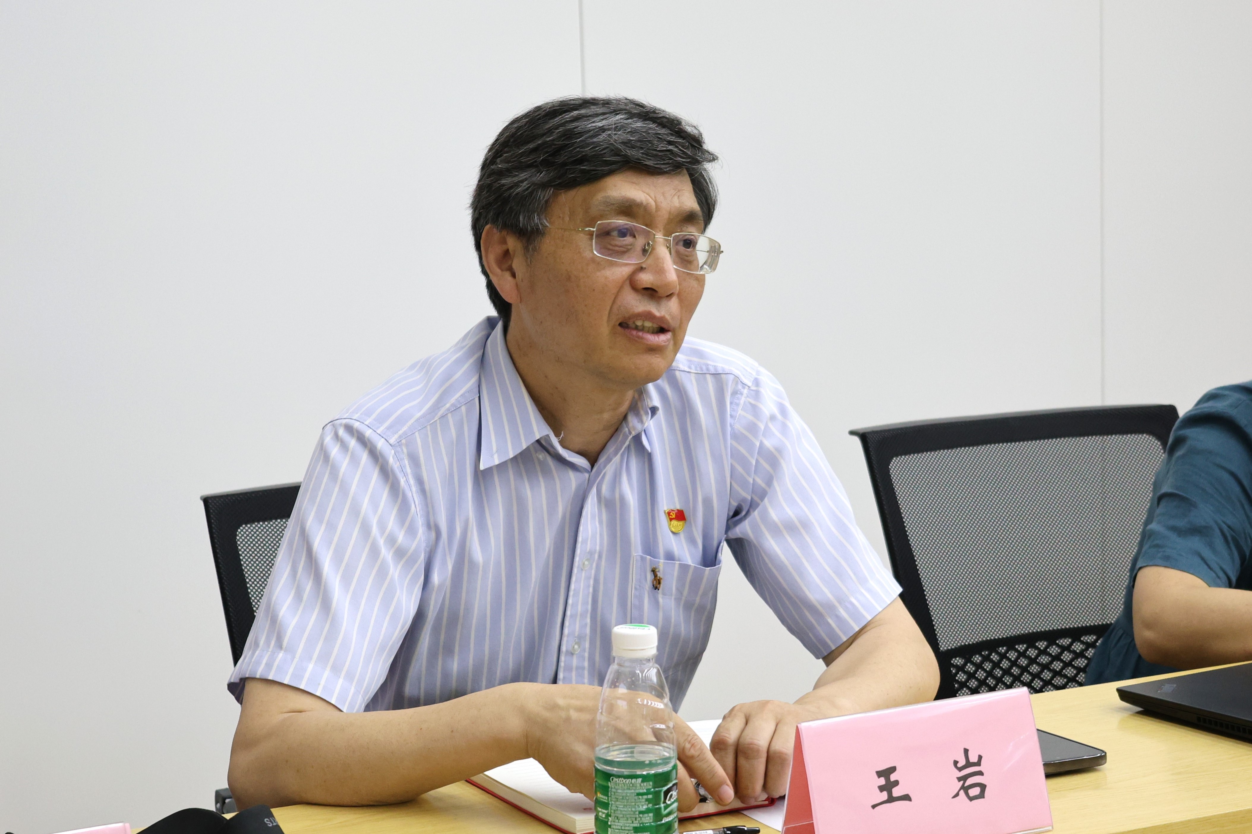 20230605-王岩谈感想-材料学院-图3.jpg