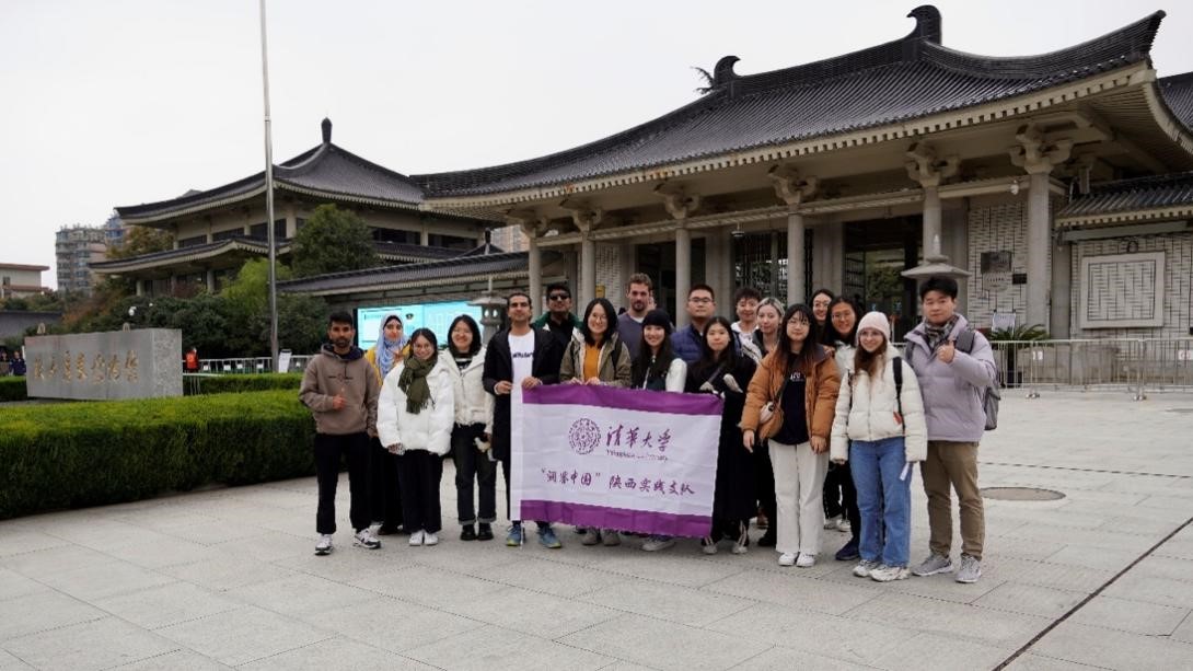 20231115-发现中国智慧,洞察中国发展——2023年太阳集团tyc5997“洞察中国”全球胜任力社会实践纪实-“洞察中国”陕西实践支队-“洞察中国”陕西实践支队参观陕西历史博物馆.jpg