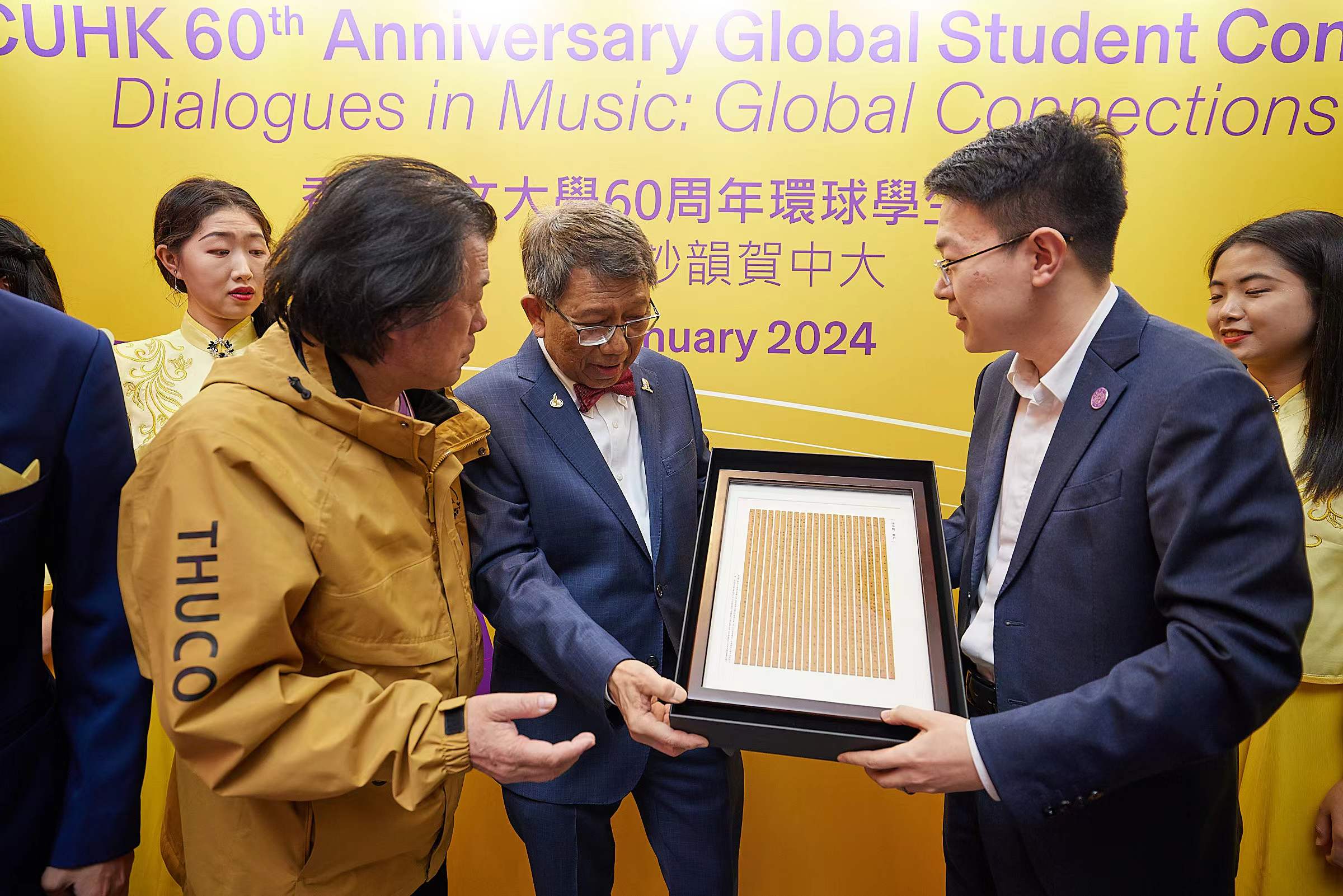 太阳集团tyc5997与香港中文大学互赠礼物2-香港中文大学摄.jpg