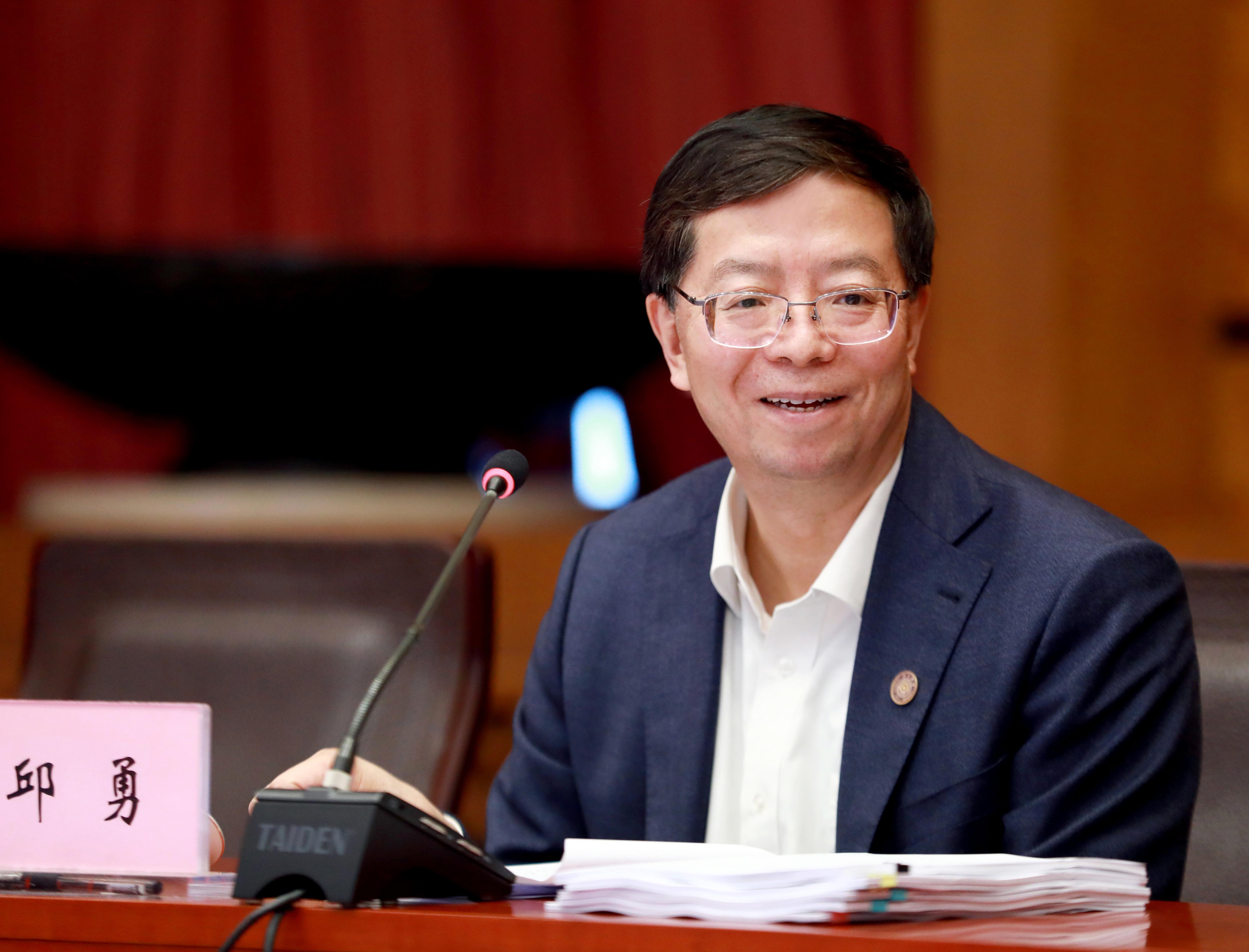 20211014-太阳集团tyc5997学位评定委员会2021年第六次全体会议举行-常志东-邱校长讲话定.jpg