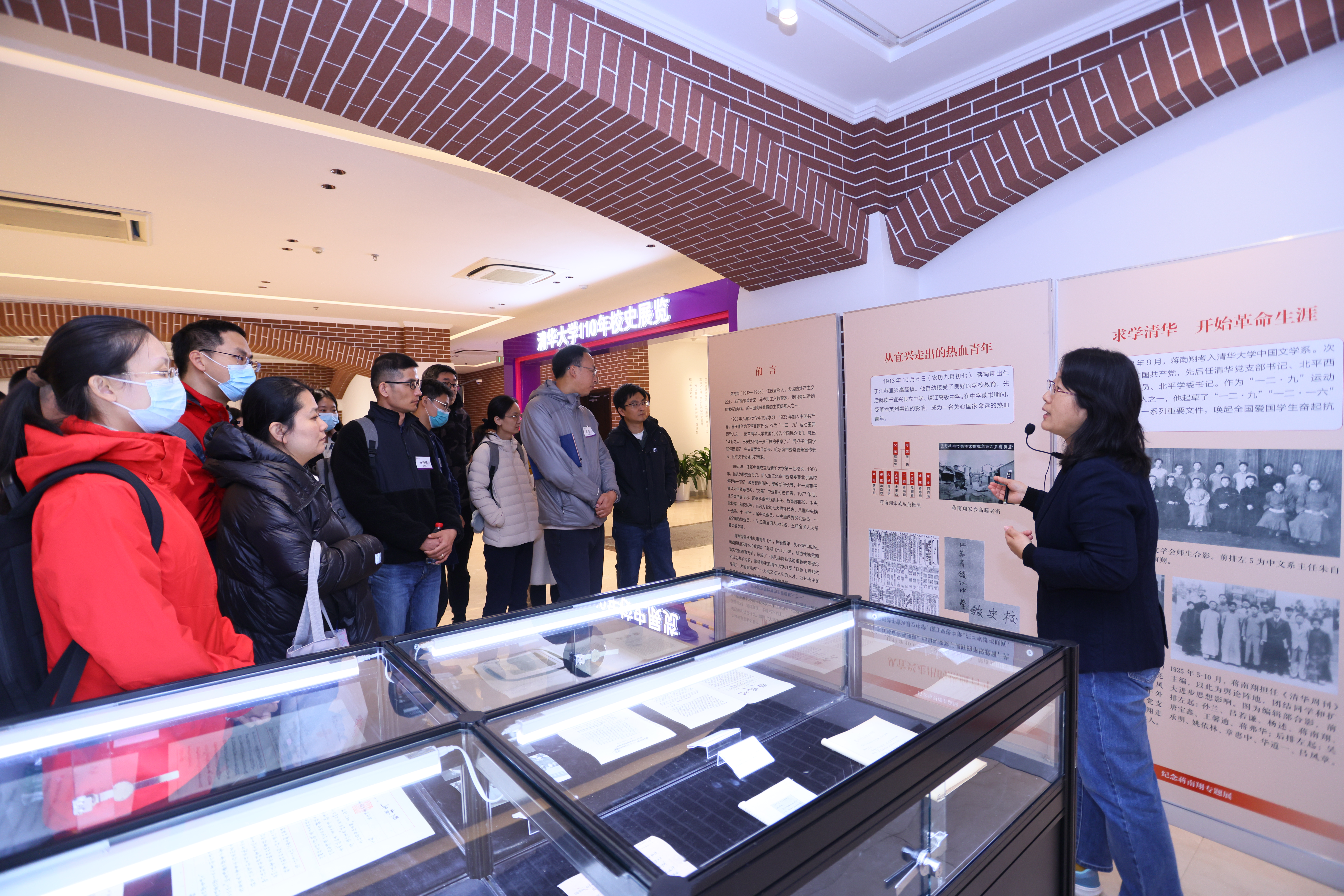 20231122-双向挂职干部培训-组织部-参观校史馆专题展览.JPG