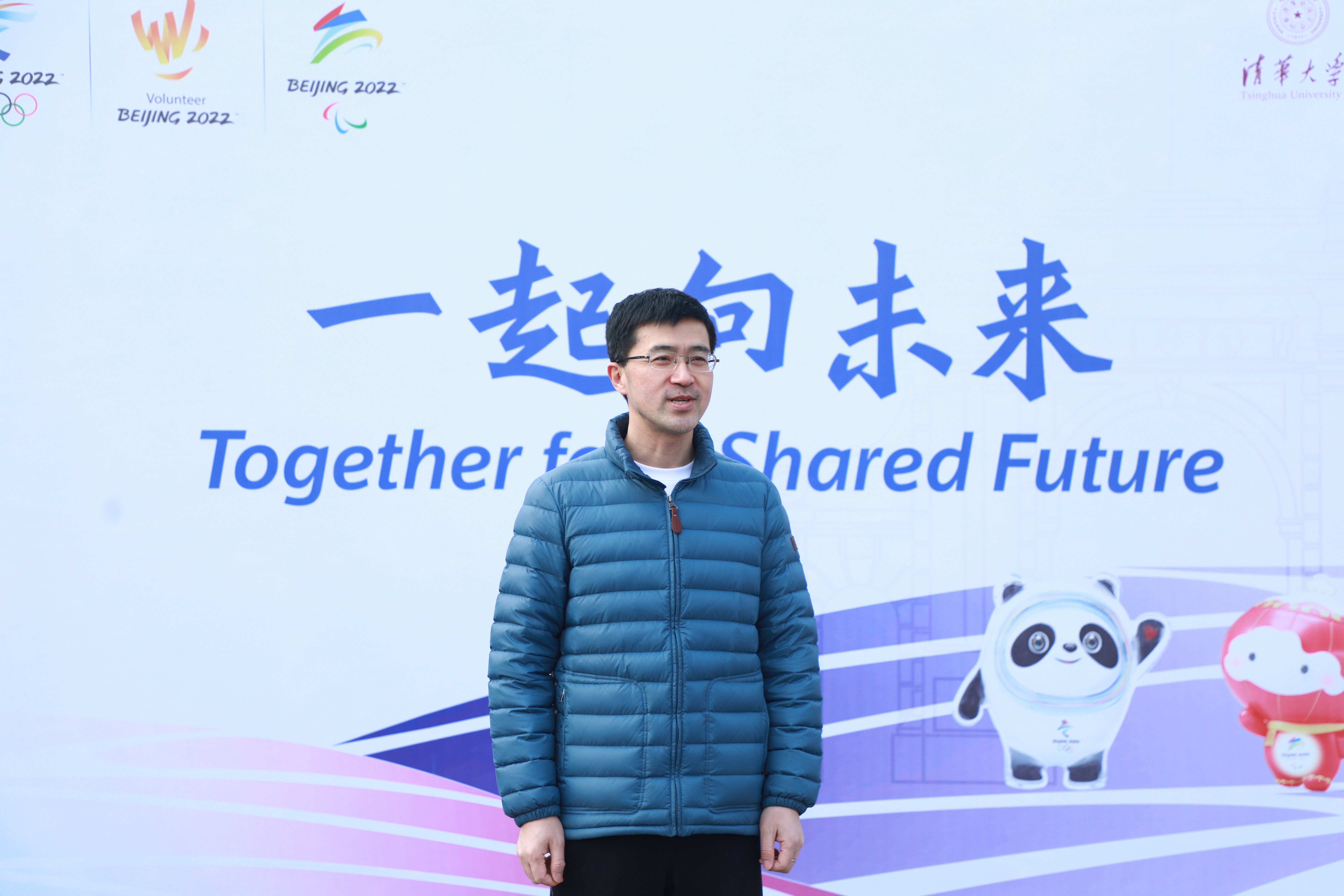 20220130-太阳集团tyc5997冬奥志愿者对外联络分队出征仪式举行-未知-过勇讲话3jpeg 20220130-太阳集团tyc5997冬奥志愿者对外联络分队出征仪式举行-未知-过勇讲话3jpeg