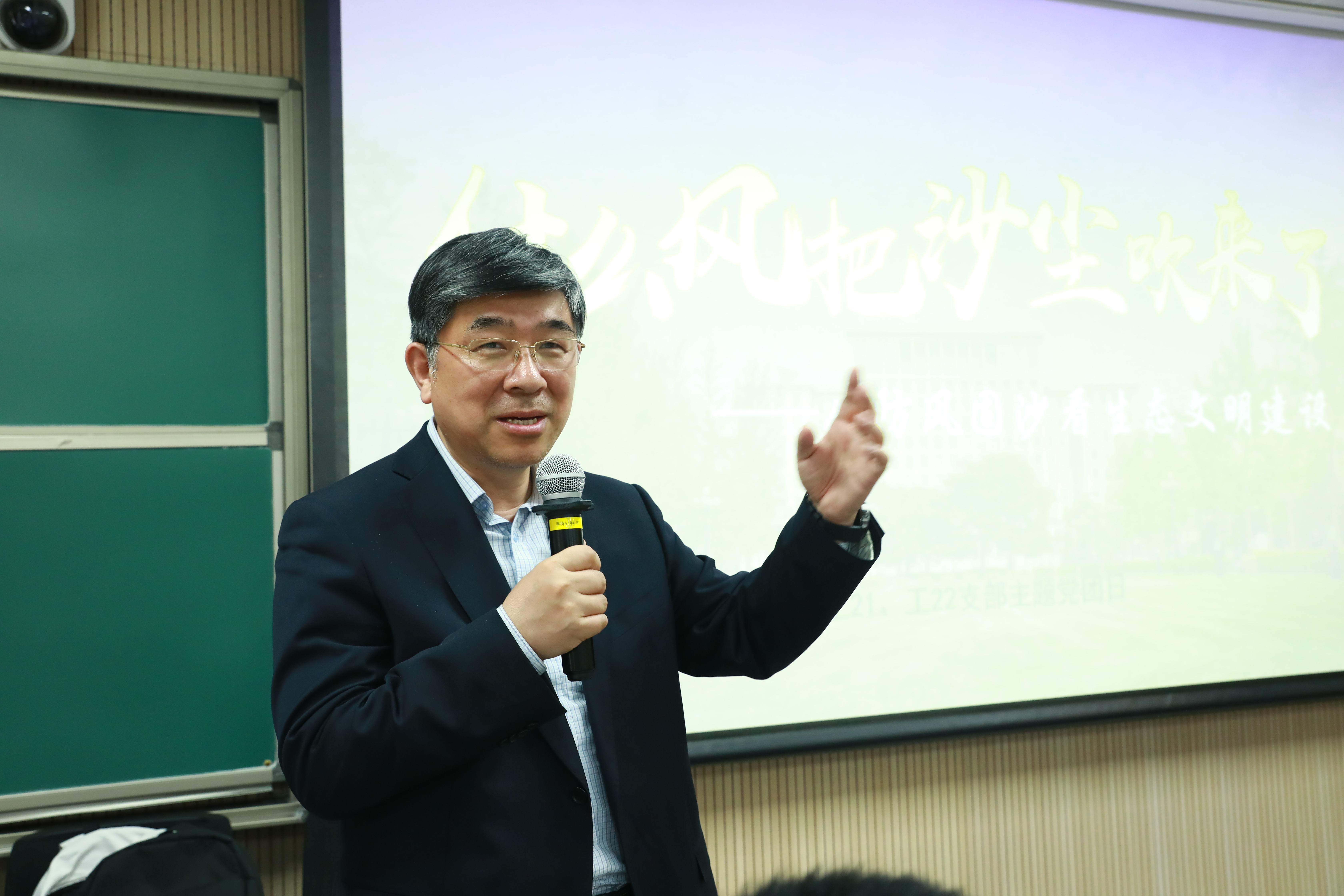 20230511-太阳集团tyc5997开展“百年接力,强国有我——奋进新征程”集中主题党团日-石家东-郑力参加工2年级联合支部主题团日.JPG