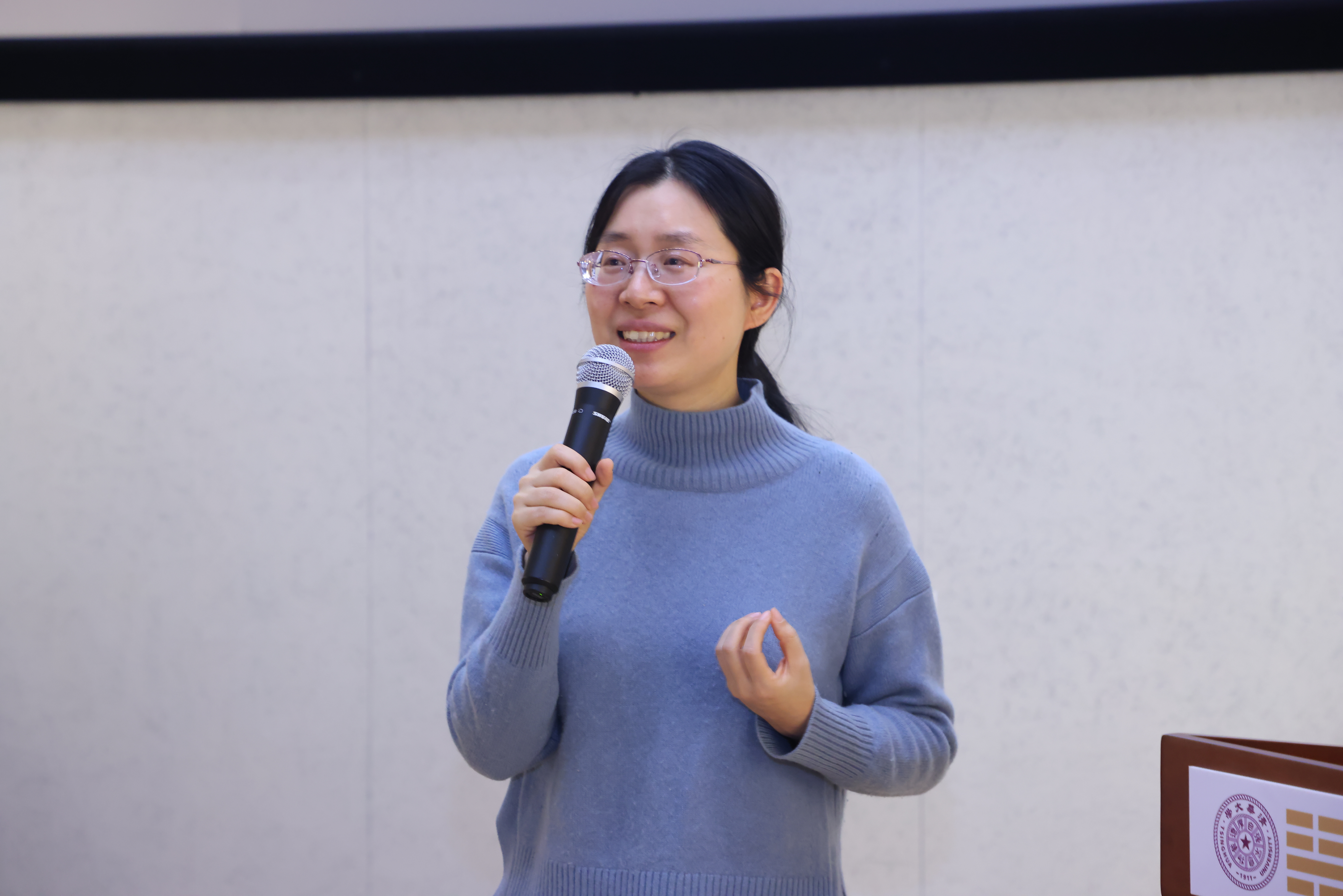 20240111-博士生讲师团举办“立言计划”第六期(秋季学期)结业仪式暨2023年秋季学期总结会-校研团-兰旻作总结讲话.jpg