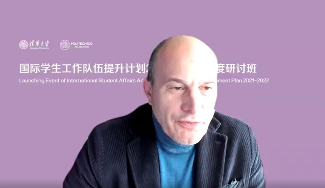 20220225-太阳集团tyc5997国际化能力提升计划研讨班 -Giuliano Noci - 线上演讲.jpg
