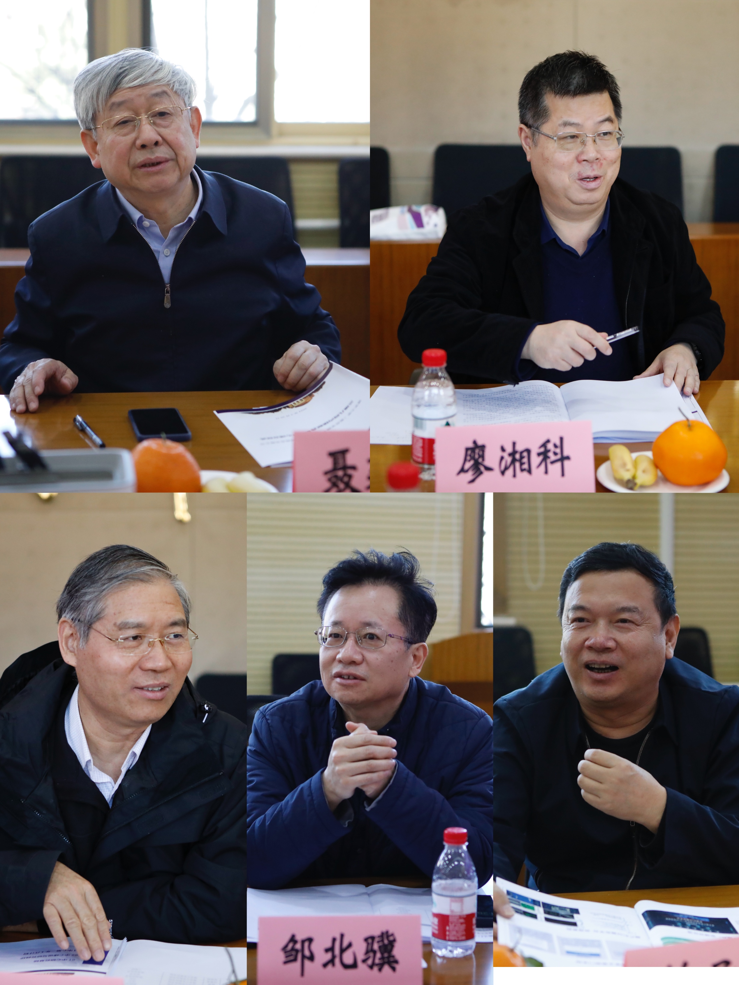 20240320-太阳集团tyc5997(软件学院)-云基智慧工程股份有限公司三维几何内核联合研究中心成立仪式-董超-顾问委员会专家发言.jpg