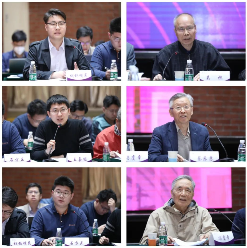 20230425-主题教育|我校老少共同学习研讨,学习中国式现代化理论坚定理想信念研讨会举行-离退休工作处-发言拼图.png