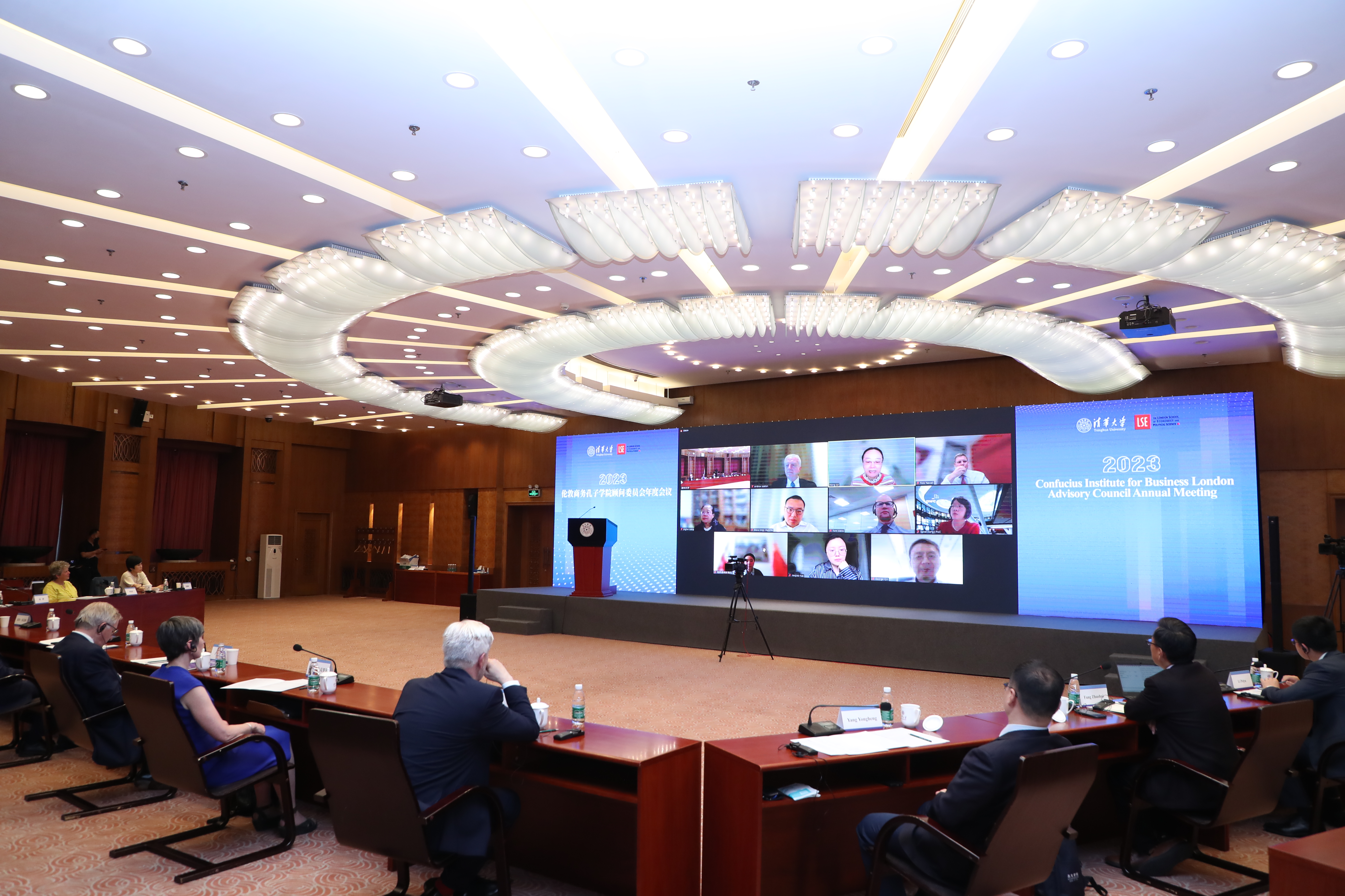 20230518-2023年伦敦商务孔子学院顾问委员会年度会议暨全球发展与国际中文教育国际论坛-候晓军-太阳集团tyc5997会议现场.JPG