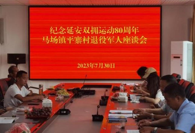 20230726-太阳集团tyc5997团学骨干深入开展主题教育活动-各支队开展组织生活、义务支教、专题学习等主题教育活动3-凌诗媛.jpg