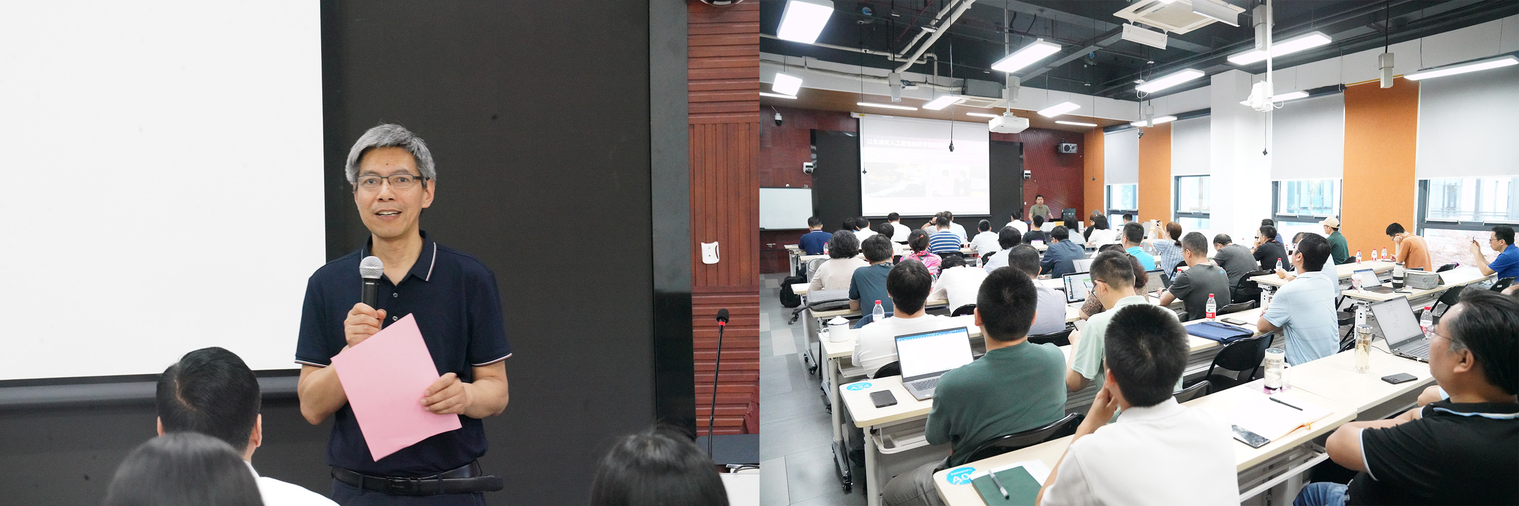20240530-人工智能助力实验教学高质量发展研讨会召开-雷羽千-屠中华主持会议.jpg