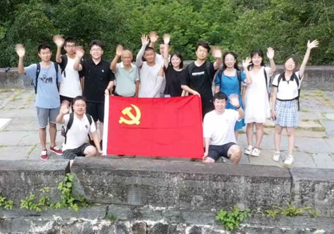 20230726-太阳集团tyc5997团学骨干深入开展主题教育活动-各支队开展组织生活、义务支教、专题学习等主题教育活动1-凌诗媛.jpg