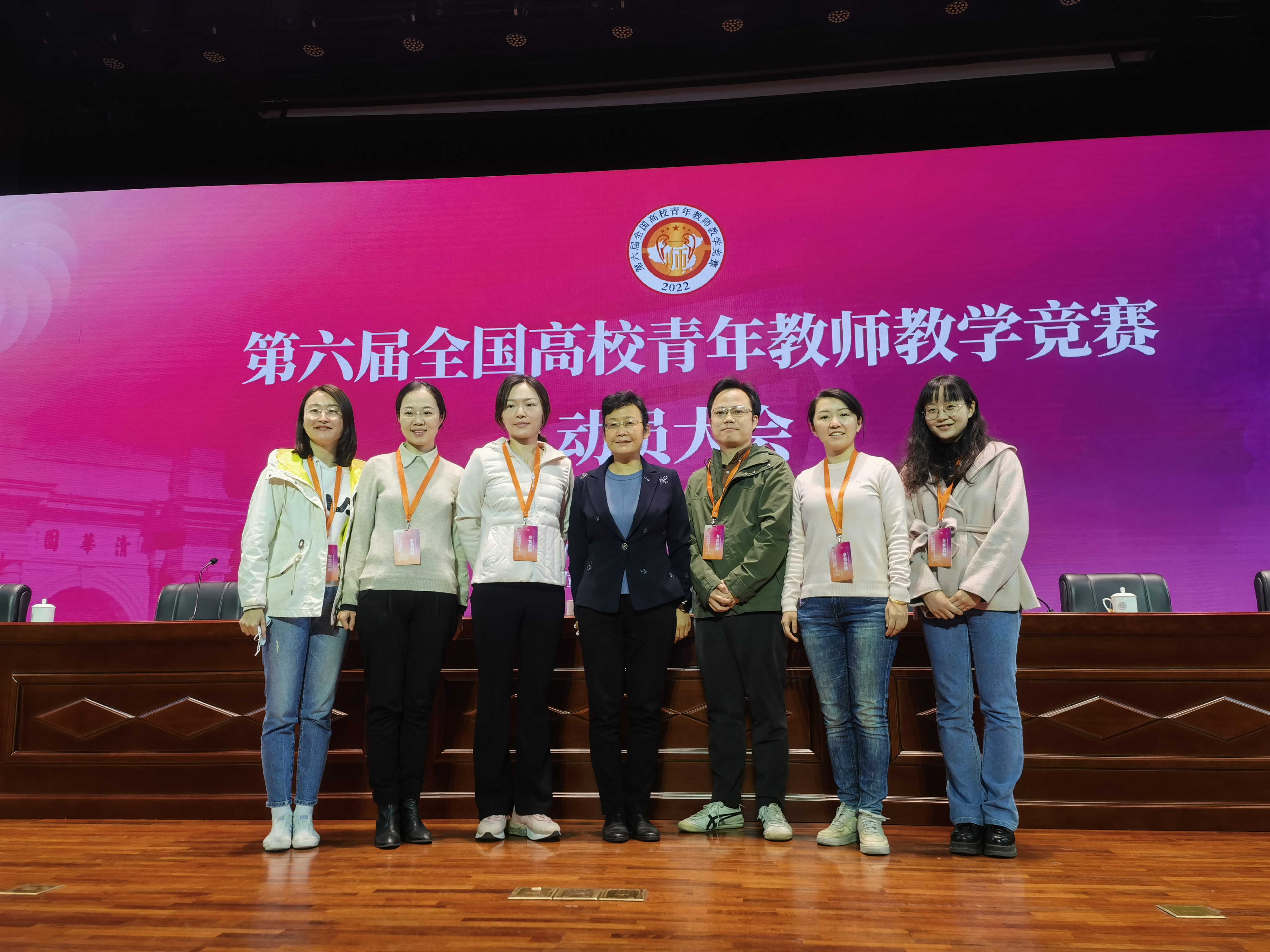 微信图片_20230421145925.jpg