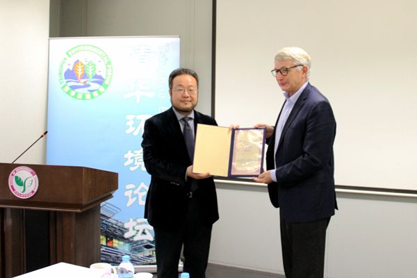 awarding.jpg
