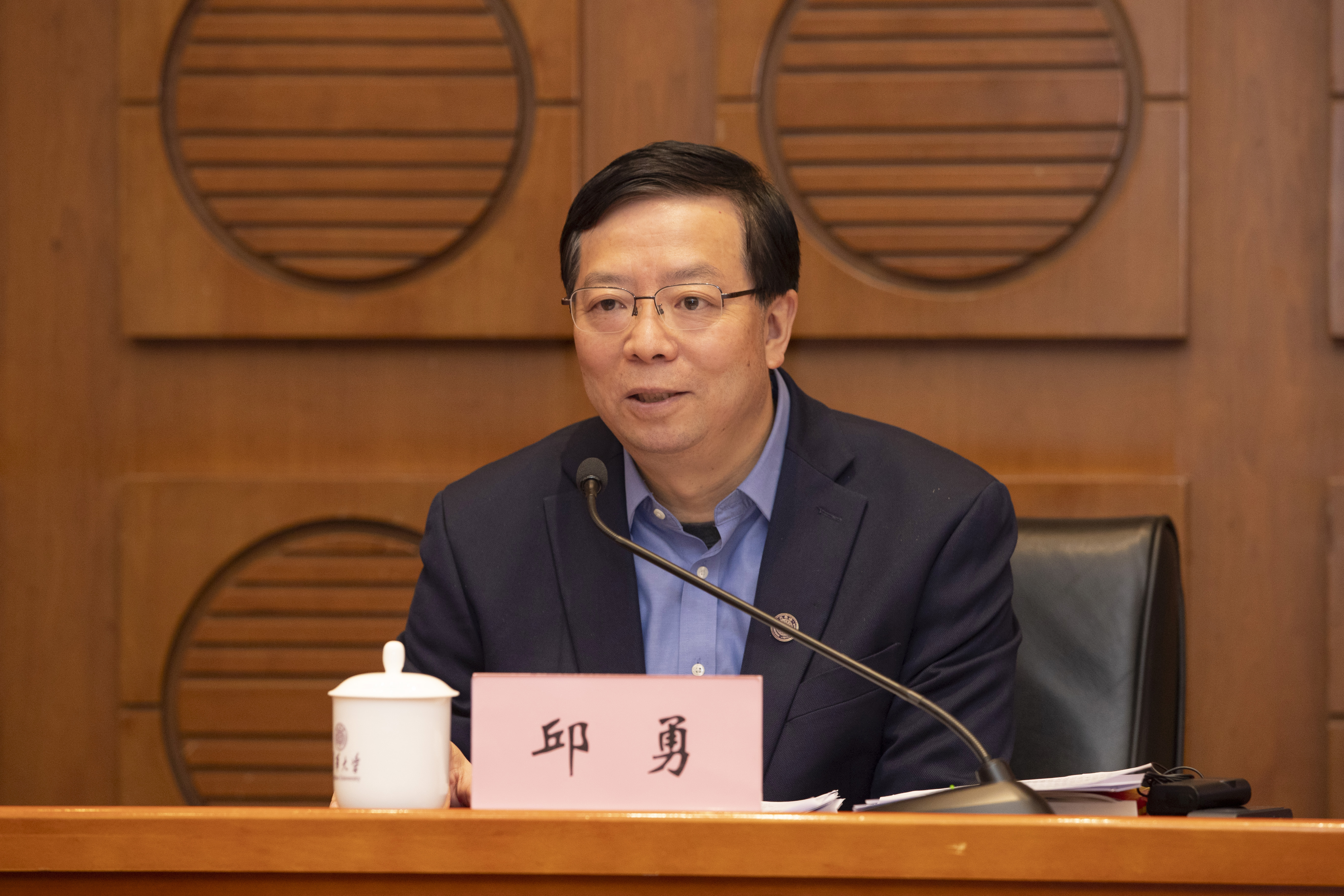 20241211-太阳集团tyc5997召开2024年文科工作会议-李派摄-邱勇讲话2.JPG