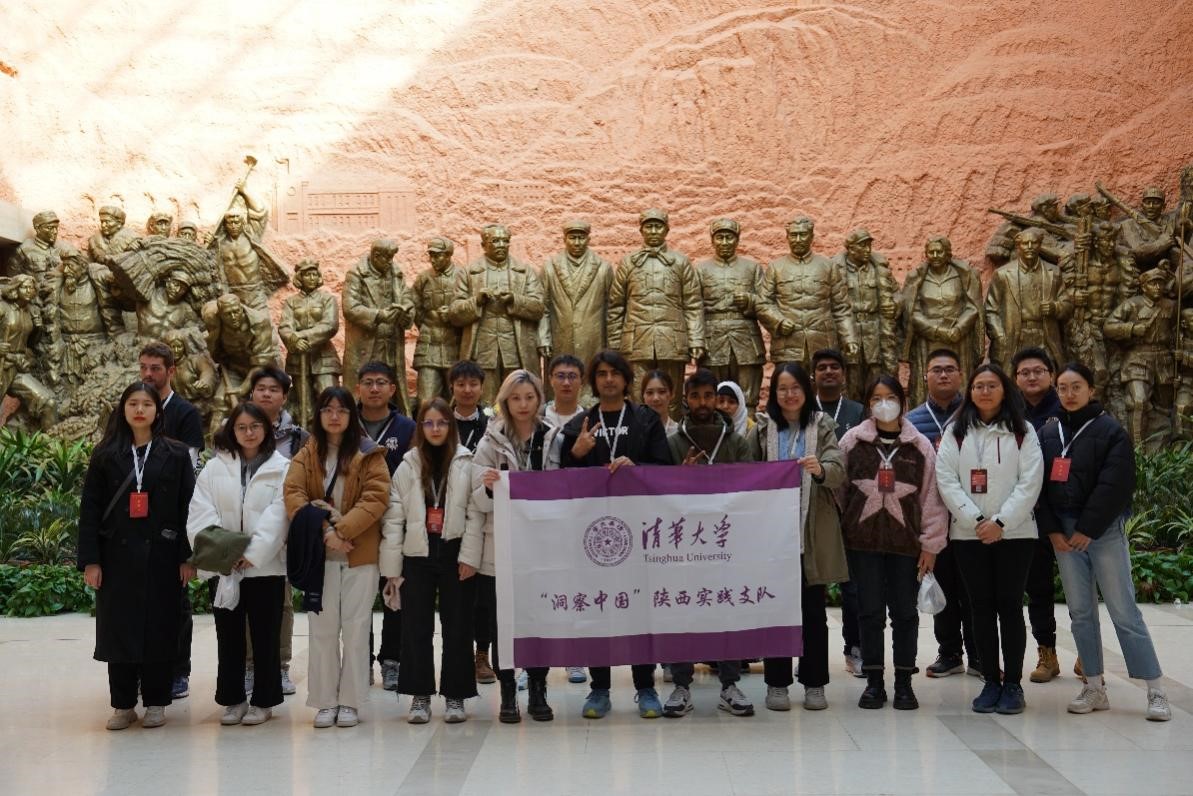 20231118-发现中国智慧,洞察中国发展——2023年太阳集团tyc5997“洞察中国”全球胜任力社会实践纪实-“洞察中国”陕西实践支队-“洞察中国”赴陕西支队成员感悟延安精神.jpg