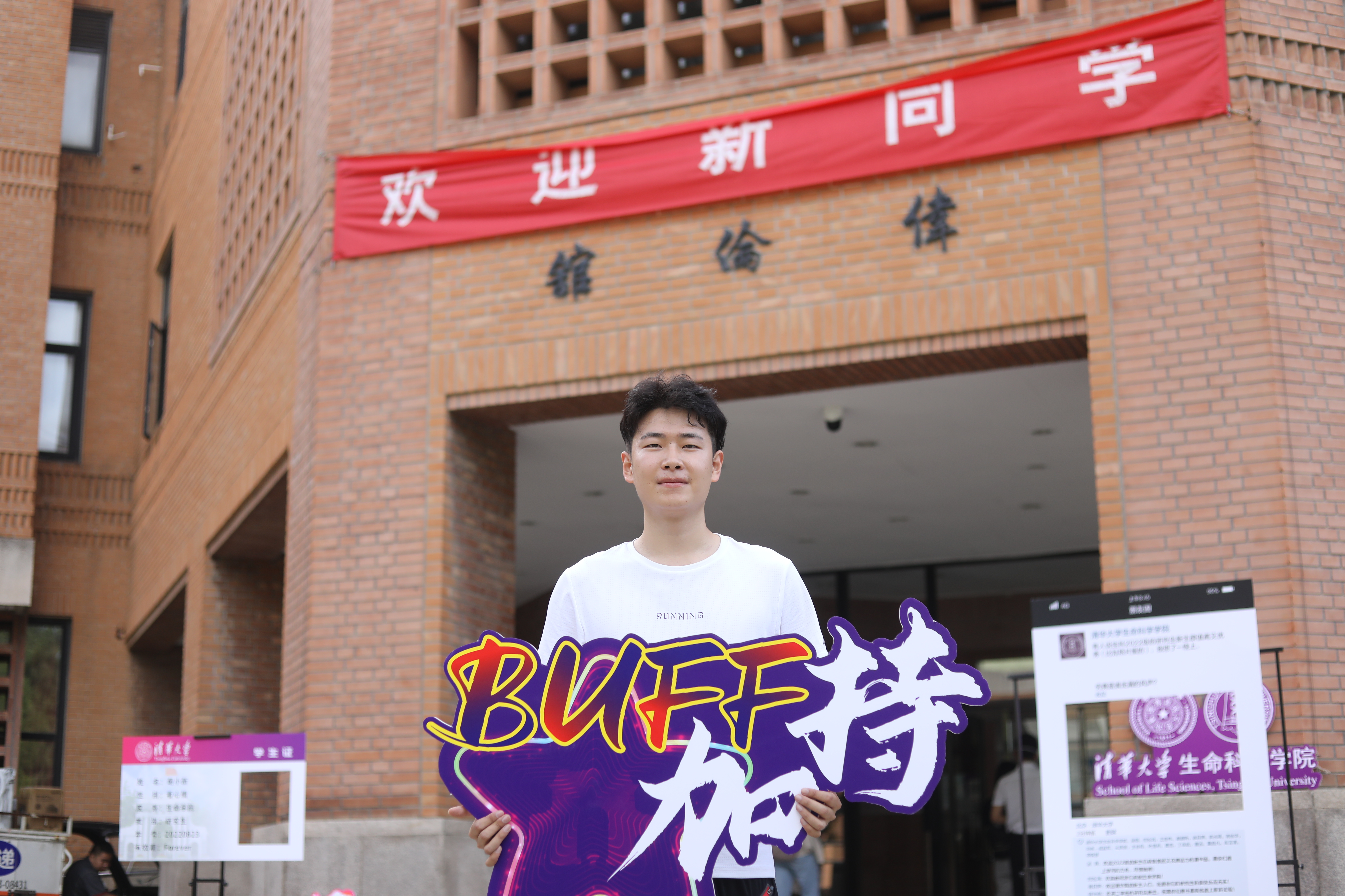 微信图片_20220823142618.jpg