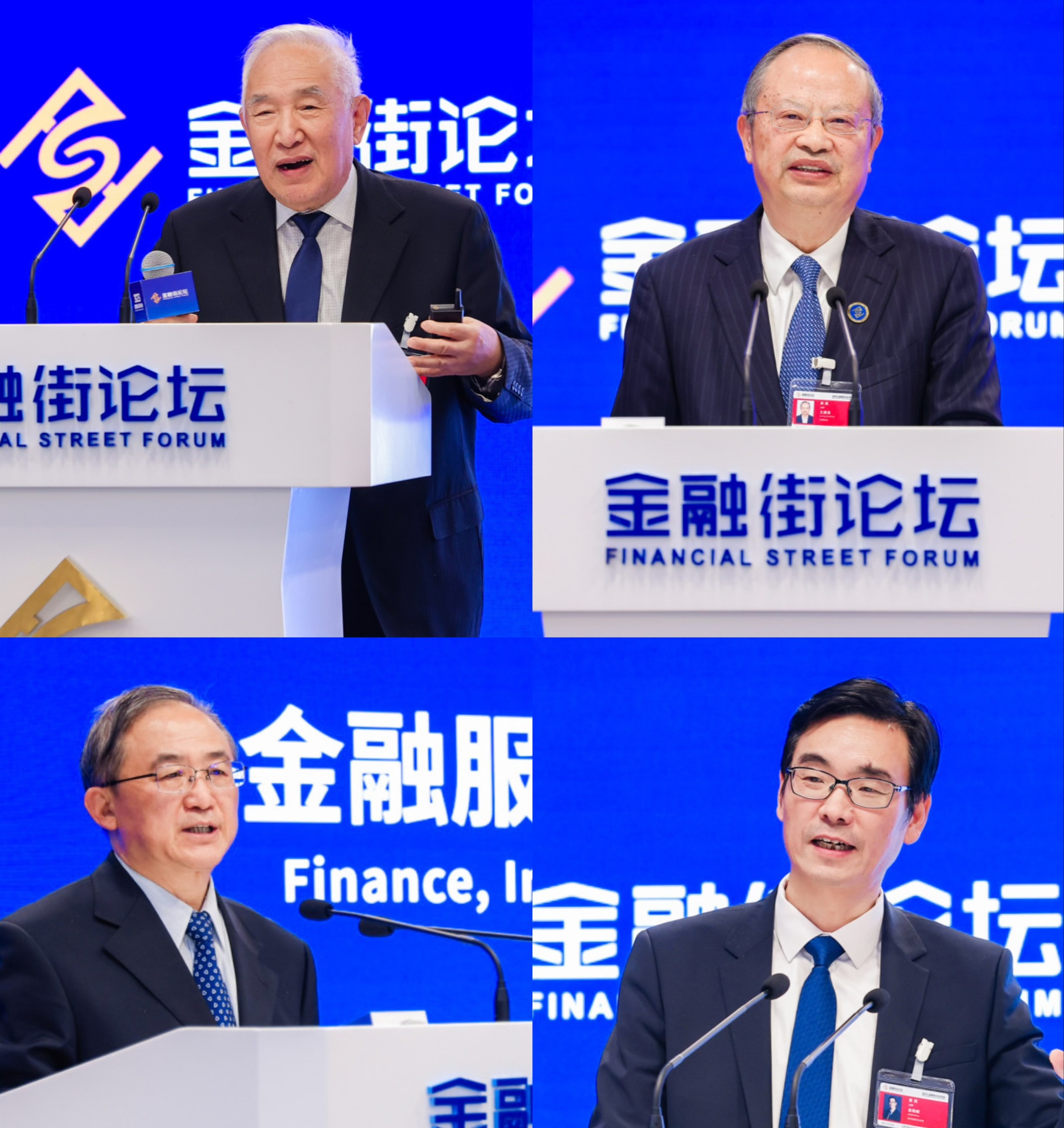 微信图片_20231113144218.jpg