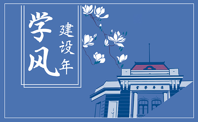 微信图片_20190403220553.jpg
