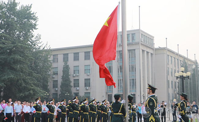 微信图片_201909090834074.jpg