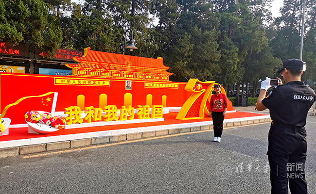 微信图片_20191001082506.jpg