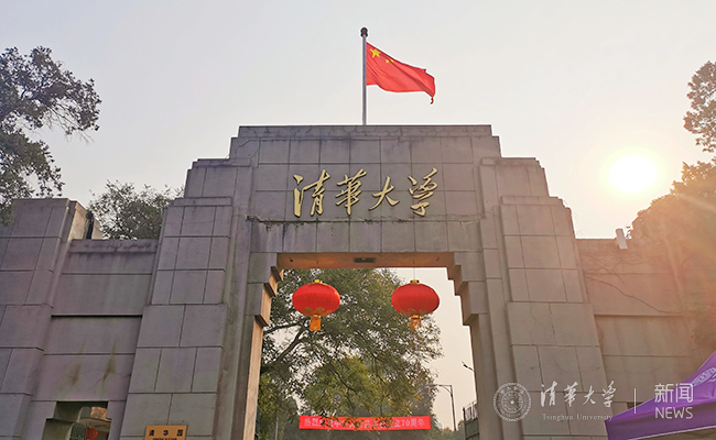 微信图片_20191001092345.jpg