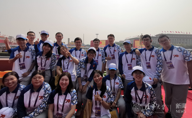 微信图片_20191001135313副本.jpg