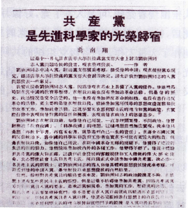 微信图片_20191105093249.jpg