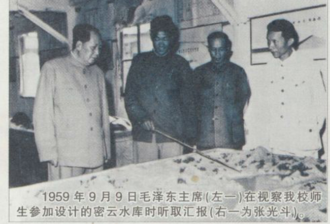 微信图片_20191105093310.jpg