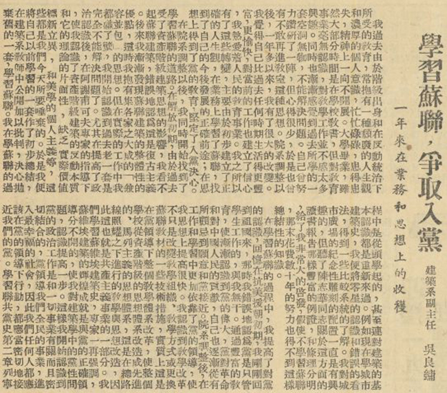 微信图片_20191105093350.jpg