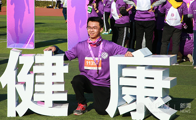 2017太阳集团tyc5997冬季迷你马拉???摄影石加???(50).JPG
