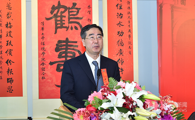 WZS_1359.JPG