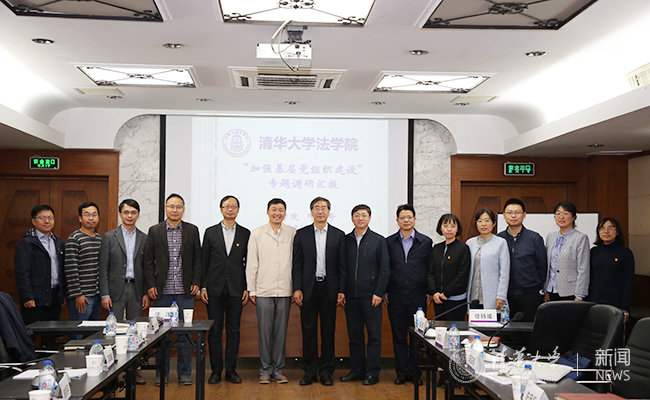 合影1.JPG