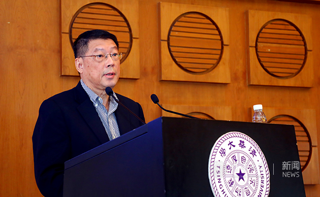2018.6.21-第五届在线教育研讨会 摄影:常志东 (10).JPG